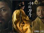 Ji-Chang-Wook-akhirnya-kembali-bintangi-drama-Korea-bertema-kerajaan.jpg