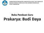 Link-Download-Buku-Panduan-Guru-Kurikulum-Merdeka-untuk-SMP-Kelas-7-Mata-Pelajaran-Prakarya.jpg