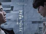 Poster-Drama-Korea-Miraculous-Brothers-2023.jpg
