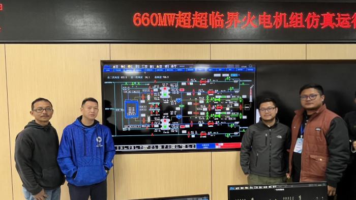 PT MPG Nagan Raya 01
