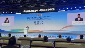Gubernur-Aceh-H-Muzakir-Manaf-alias-Mualem-memaparkan-peluang-investasi-strategis-Aceh-di-Cina.jpg