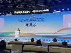 Gubernur-Aceh-H-Muzakir-Manaf-alias-Mualem-memaparkan-peluang-investasi-strategis-Aceh-di-Cina.jpg