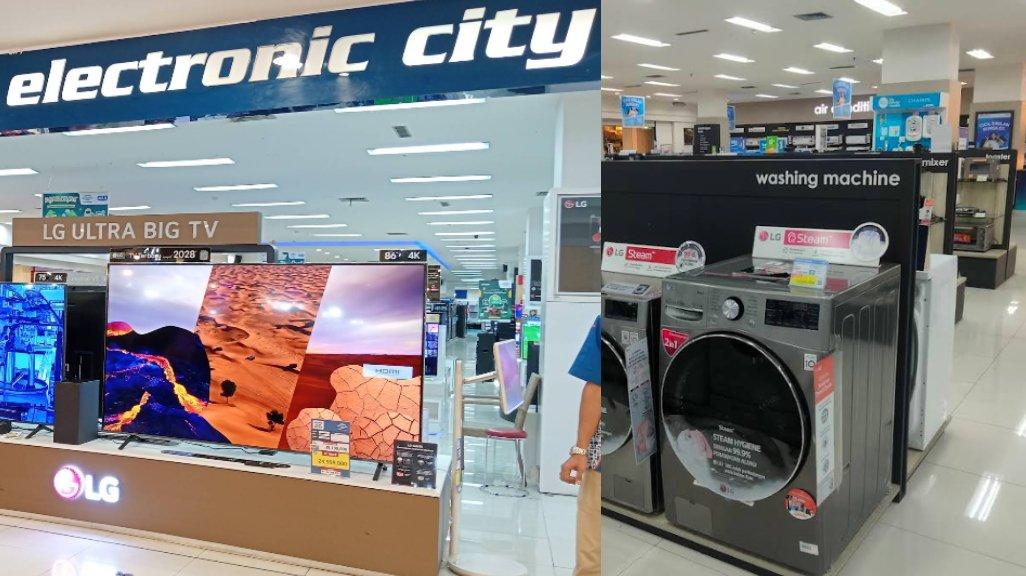 Electronic City Botani Square Bogor