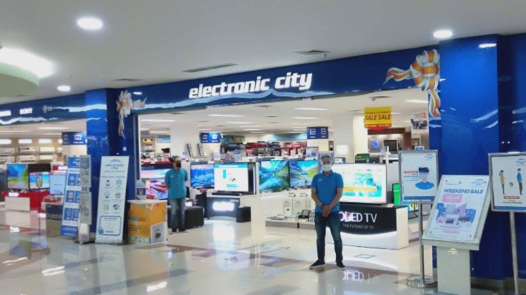 Electronic City Revo Town Bekasi