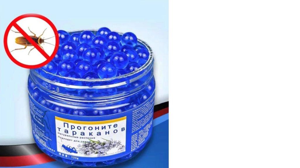 Gel Anti Kecoa Serangga Non-Toxic Pembasmi Kecoa Paling Ampuh Kamar Mandi Serbaguna / Gel Pewangi Pengusir Serangga