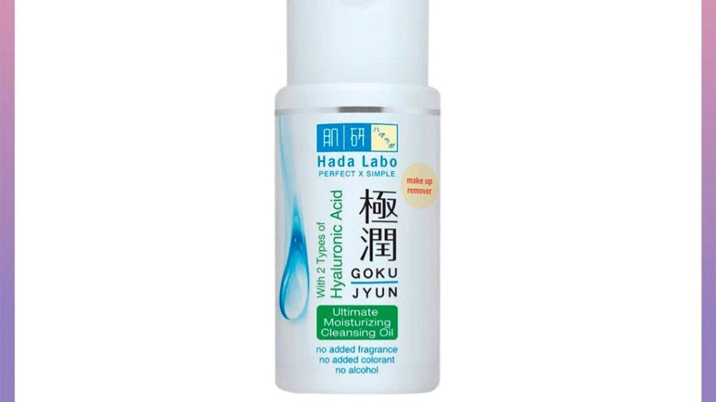 Hada Labo Ultimate Moisturizer Cleansing Oil