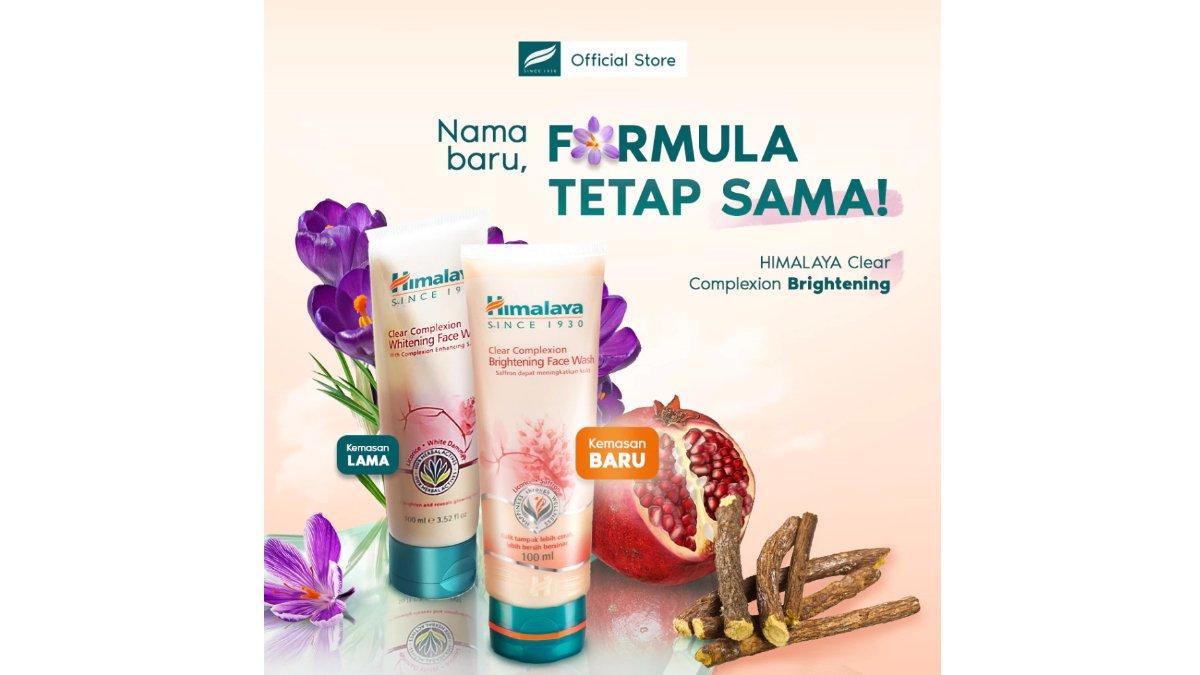 Himalaya Complexion Brightening Face Wash