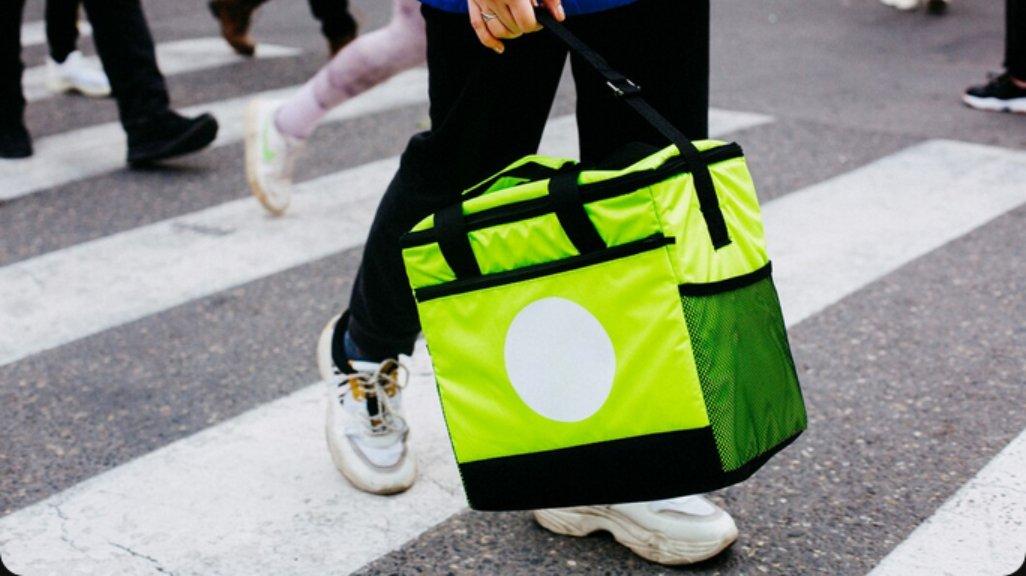 Ilustrasi Cooler Bag.