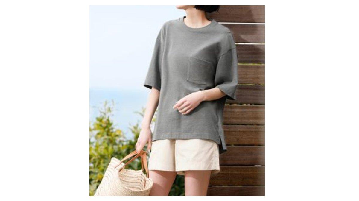 Ilustrasi inspirasi outfit kasual akhir pekan pakai Oversized Shirt dan Short Pants 