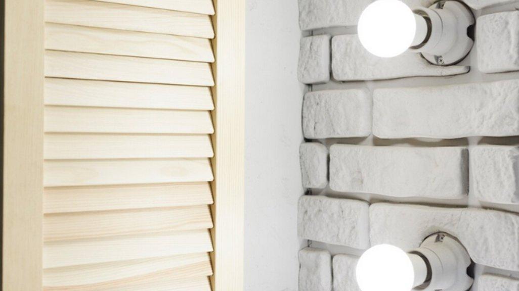 Ilustrasi lampu rumah.