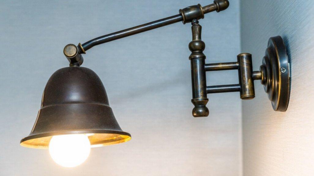 Ilustrasi lampu rumah.