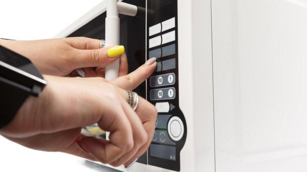 Ilustrasi microwave.