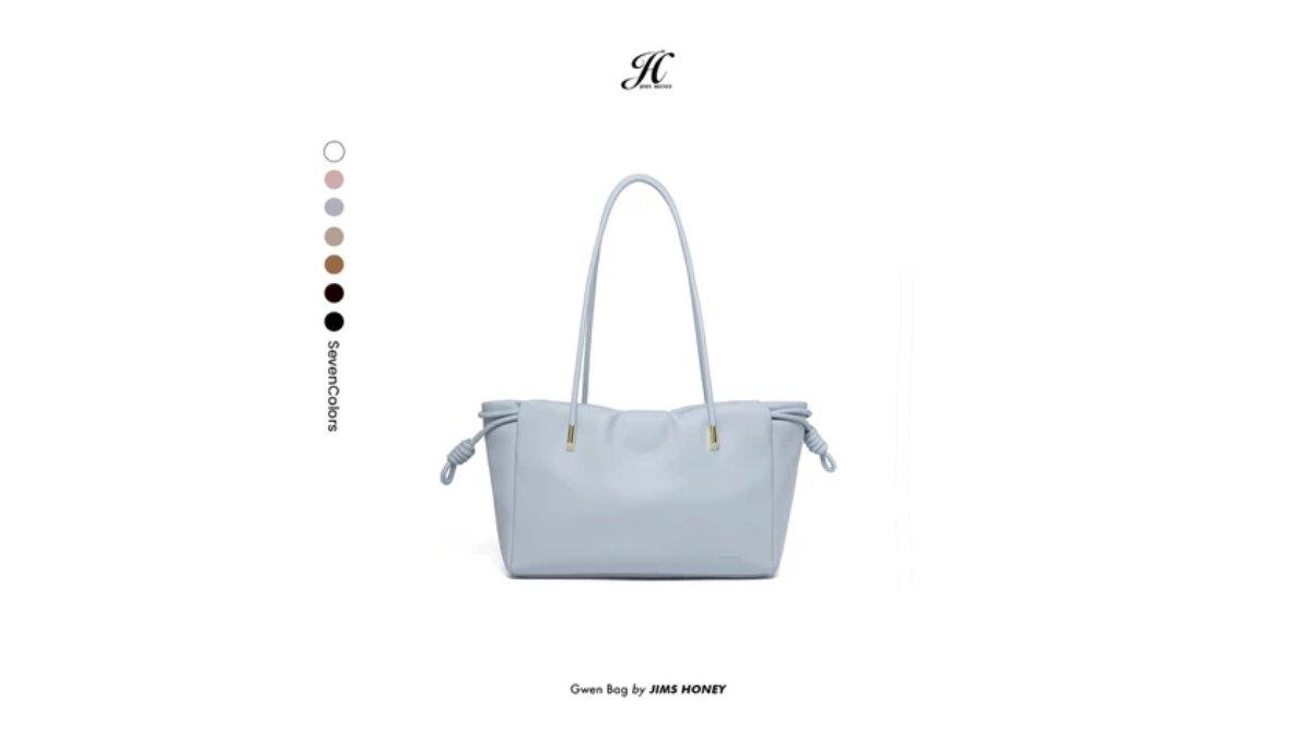 Ilustrasi rekomendasi Jims Honey - Gwen Bag
