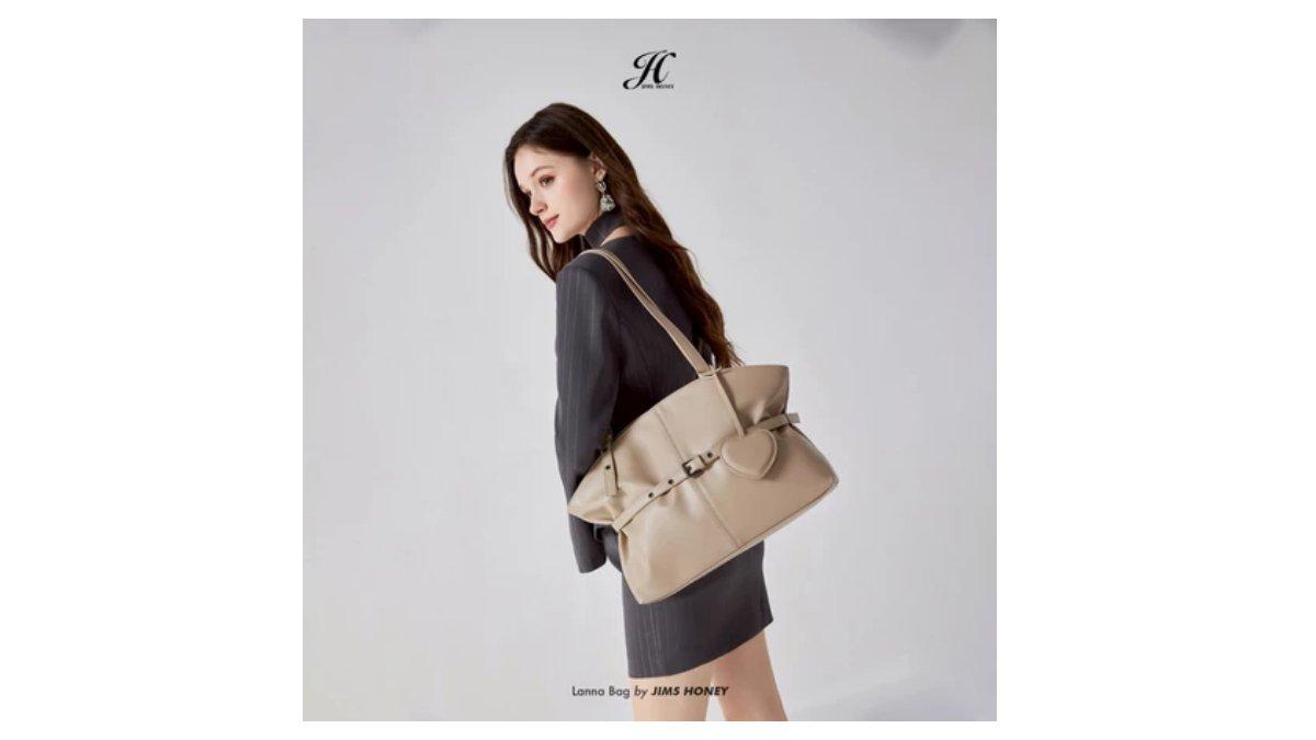 Ilustrasi rekomendasi Jims Honey - Lanna Bag