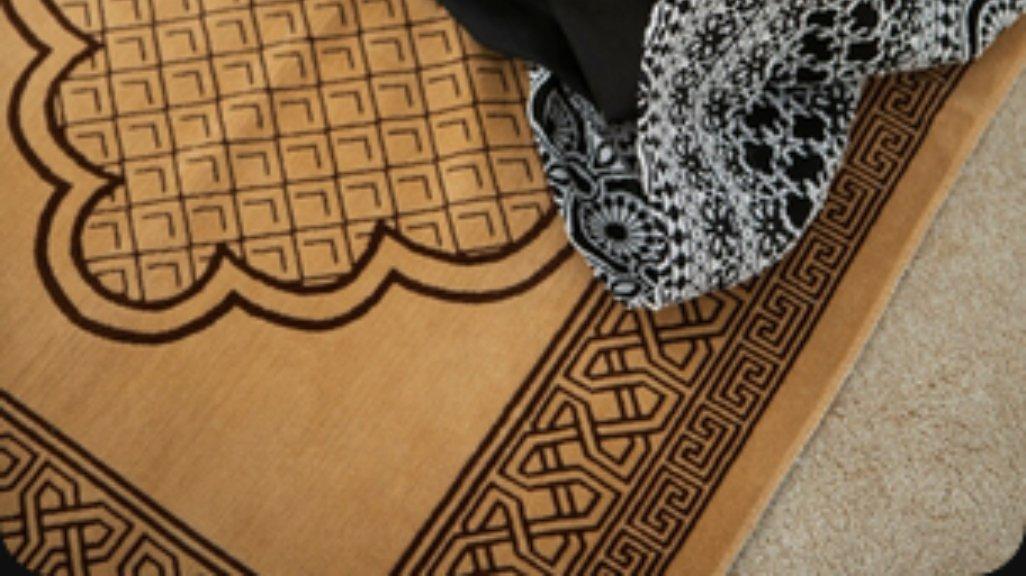 Ilustrasi sajadah.