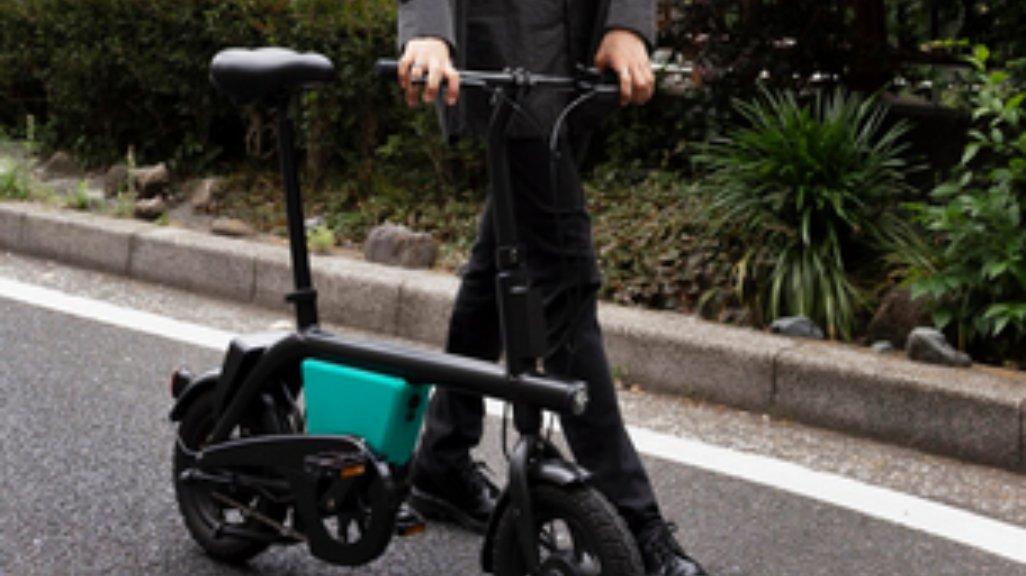 Ilustrasi sepeda listrik.