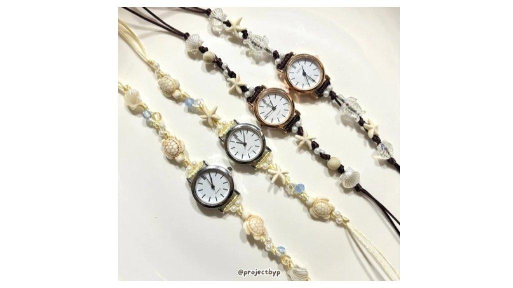 Jam Tangan Moana / Jam Tangan Tema Pantai / Jam Tangan Serut Aesthetic