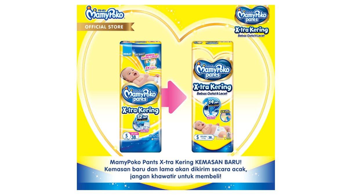 MamyPoko X-tra Keing