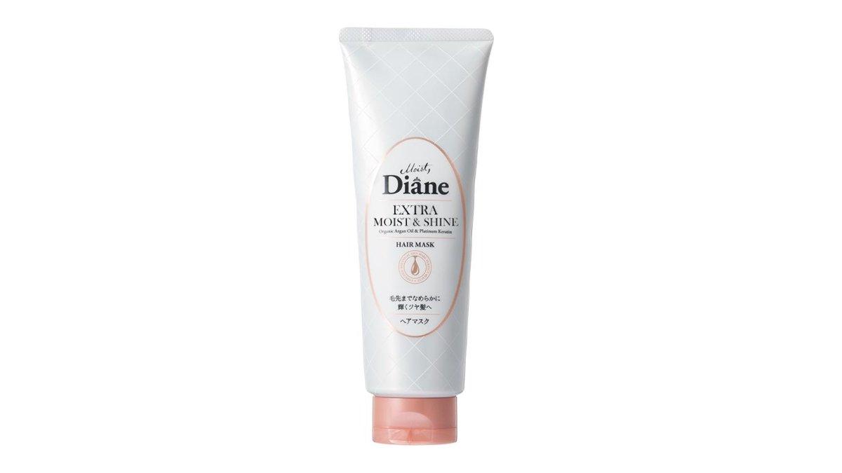 Moist Diane Extra Moist & Shine Hair Mask