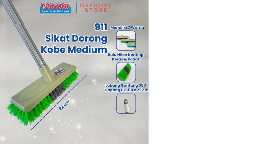 NAGOYA Sikat Dorong Kobe Medium 22 cm