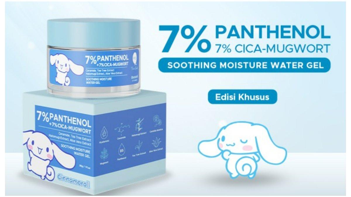 Pipiqiu 7 persen Panthenol + 7% Cica-Mugwort Skin Barrier Soothing Moisture Gel 