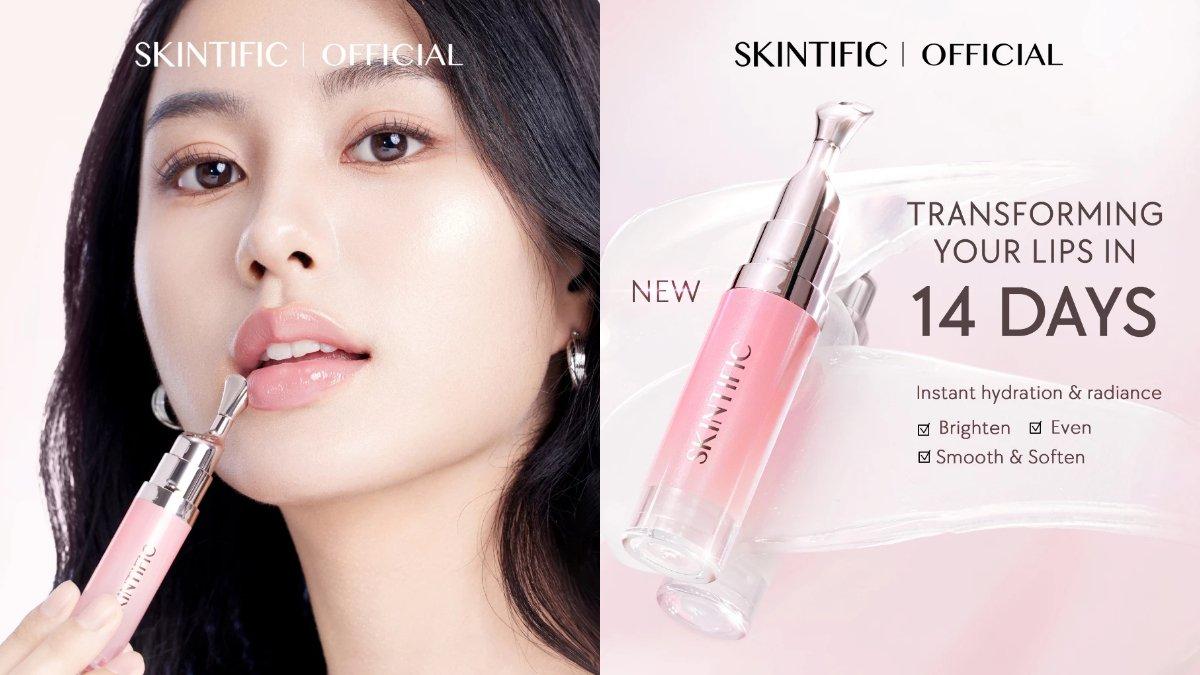 SKINTIFIC Peptide Nourishing Lip Serum