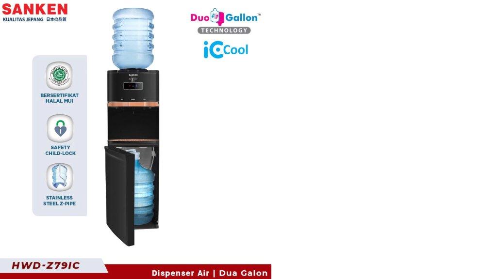 Sanken Dispenser Duo Galon Bawah Atas HWD-Z79IC Xatria Pro Series
