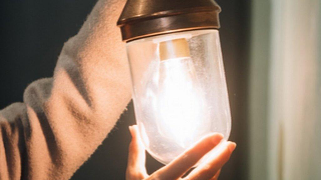 ilustrasi lampu darurat