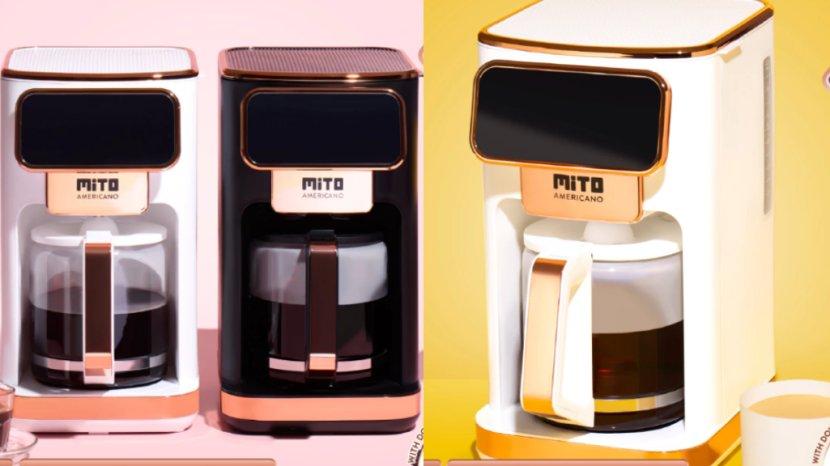 Review Lengkap MiTO Digital Coffee Maker KOPI100: Harga Tebaru, Kelebihan hingga Kekurangan
