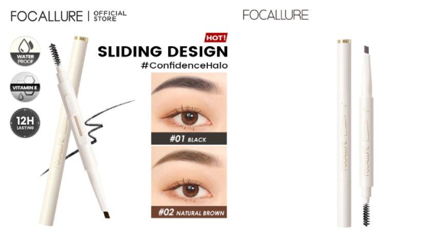 focallure-eyebrow-confidencehalo.jpg