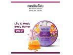 Review Lengkap Mustika Ratu Lily dan Madu Body Butter: Manfaat hingga Kekurangan
