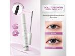 Review barenbliss Roll to Length Steel Mascara: Manfaat, Kelebihan, hingga Kekurangan