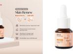 Review Erha Age Corrector 1 Persen Bakuchiol & 10 Persen AHA Skin Renew Booster