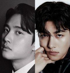 D.O EXO Bakal Bintangi Drama Carved City, Adu Akting dengan Ji Changwook