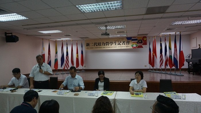 Taiwan Siapkan 3 Ribu Guru untuk Ajarkan Bahasa Ibu bagi Imigran Generasi Kedua