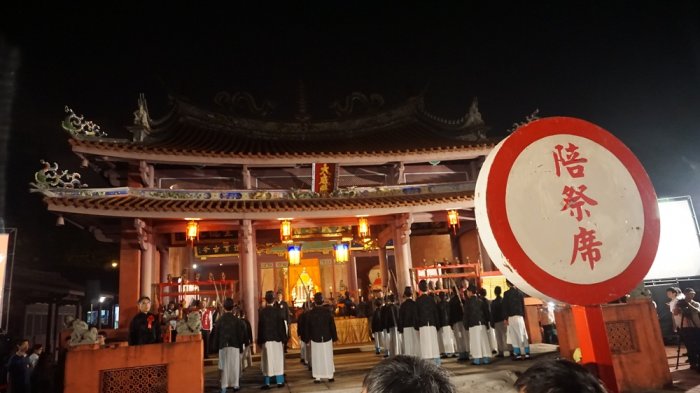 Melihat Upacara Peringatan Kelahiran Konfusius di Tainan