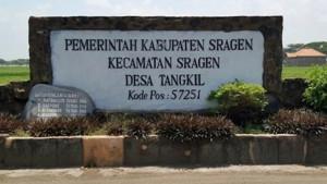 Gmaps-Desa-Tangkil-Sragen.jpg