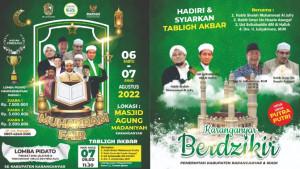 MUHARROM-FAIR-Karanganyar.jpg