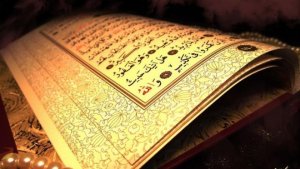 ilustrasi-al-quran_20181012_105334.jpg
