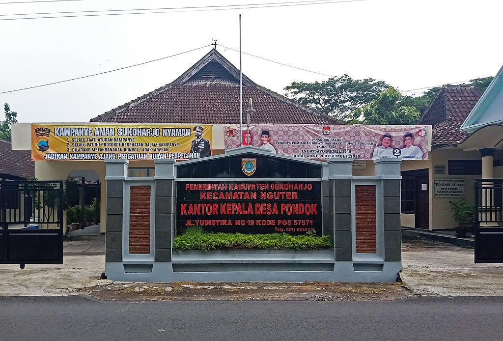 Suasana-Kantor-Kepala-Desa-di-Pondok-Nguter-Sukoharjo.jpg