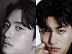 Bersama-dengan-Ji-Changwook-DO-EXO-Akan-Membintangi-Drama-Blockboster-Carved-City.jpg
