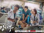 Poster-Dr-Romantic-season-1.jpg