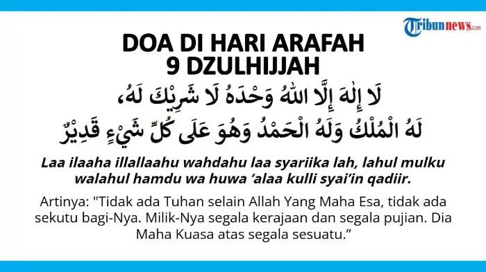 DOA ARAFAH