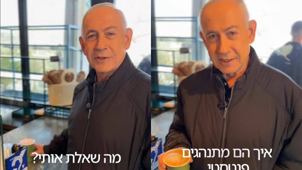 Capture video Benjamin Netanyahu pesan kopi di kafe