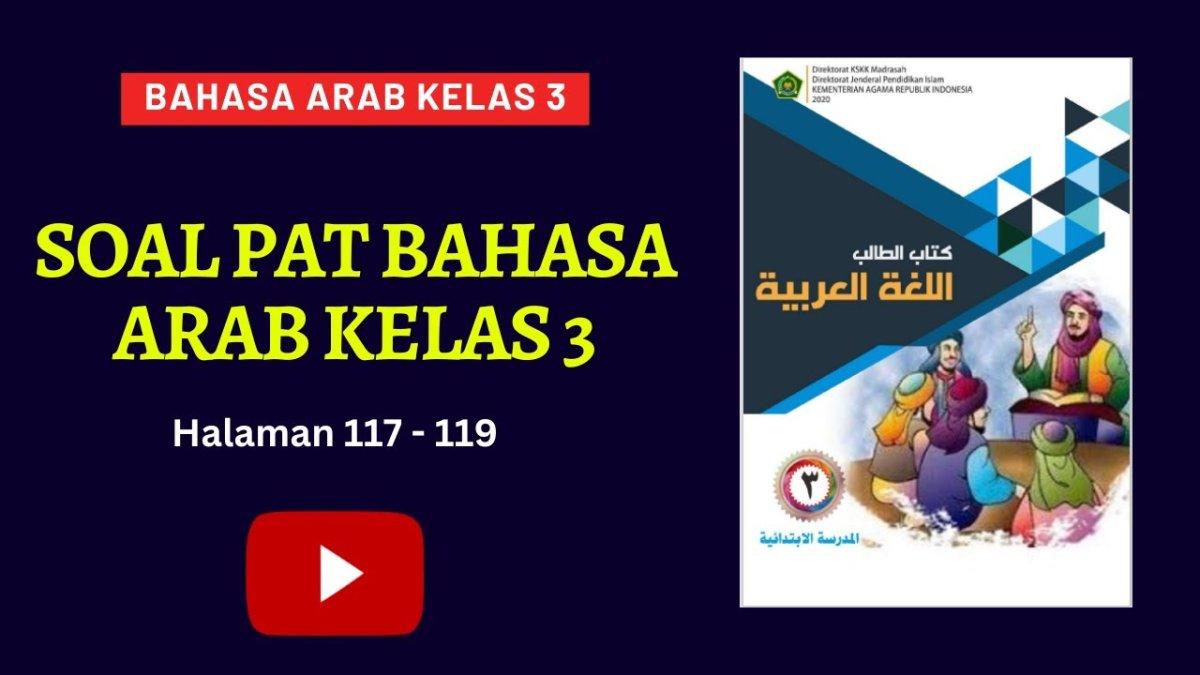 Membangun Fondasi Bahasa Arab yang Kuat: Latihan Soal Semester 1 untuk Kelas 4 SD