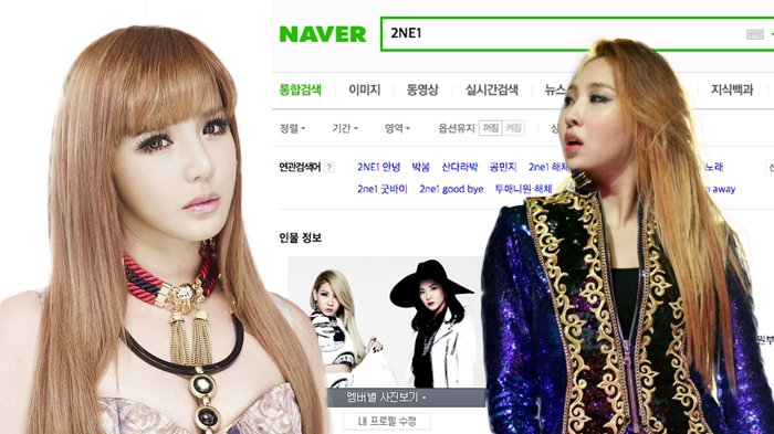 2NE1 Resmi Bubar - Sedih! Nama Minzy dan Park Bom Dihapus Dari Profil Grup di Situs Naver