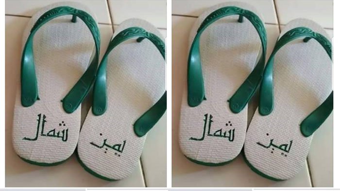Bukan Sandal Biasa! Alas Kaki Ini Viral Sebab Ada Tulisan Arab, Awalnya Dihujat Tapi Ending-nya Malu