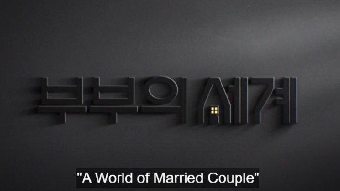 Simbol rumah dengan lampu menyala (Viu)