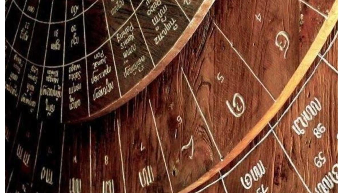 Hari ini Kamis Pon 23 Oktober 2025, wuku Waragilit membawa energi cinta dan gejolak batin. Primbon Jawa ingatkan agar jaga sikap dan ucapan.