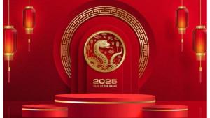 2025-shio.jpg